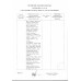 Печенье Чебурашка Грибочки Шоколадные с Сюрпризом 42г