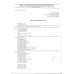 Печенье Чебурашка Грибочки Шоколадные с Сюрпризом 42г