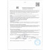 Масло Подсолнечное Затея Рафинированное 1л