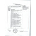Конфеты Маленькое Чудо Глазированные Сливочные 1кг Славянка