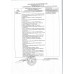 Конфеты Маленькое Чудо Кокосовые