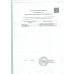 Набор Конфет Ferrero Collection 172,2г