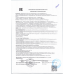 Печень и Икра Минтая Примрыбснаб 240г