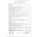 Корм для Кошек Киттен Соус 85 гр Роял Канин