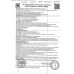 Ветчина Дэмка Чернореченская 400г Ветчина Дэмка Чернореченская 400г