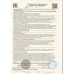 Конфеты Рот Фронт Батончики