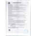 Конфеты Птичье Молоко Сливочно-Ванильное