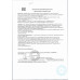 Ватные Палочки Солнце и Луна Детские с Ограничителем 60шт