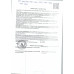 Посуда Ложка Одноразовая Столовая 10 шт Smart Атлас