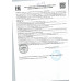 Крем Nivea Универсальный 150мл
