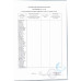 Карамель Пятка с Кислой Пудрой 10г Карамель Пятка с Кислой Пудрой 10г