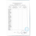 Карамель Пятка с Кислой Пудрой 10г Карамель Пятка с Кислой Пудрой 10г