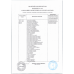 Филе Бедра Индейки Индилайт 410г