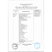 Филе Бедра Индейки Индилайт 410г