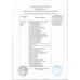 Филе Бедра Индейки Индилайт 410г