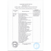 Филе Бедра Индейки Индилайт 410г