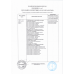 Филе Бедра Индейки Индилайт 410г