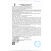 Филе Бедра Индейки Индилайт 410г
