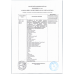 Филе Бедра Индейки Индилайт 410г