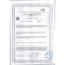 Мыло Детское с Кремом 90г