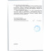 Аэрозоль Дэта Aqua от Мошек Клещей и Комаров 100мл