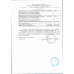 Аэрозоль Дэта Aqua от Мошек Клещей и Комаров 100мл