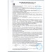 Филе Сельди Матиас Оригинальное 250г