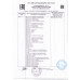 Печенье Овсяное Царская Коллекиця с Темной Глазурью 3 кг Кондитер Торг