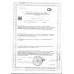 Крем Бархатные Ручки для Рук для Всей Семьи 200 мл Юнилевер