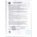 Конфеты Красный Октябрь Трюфели 200г