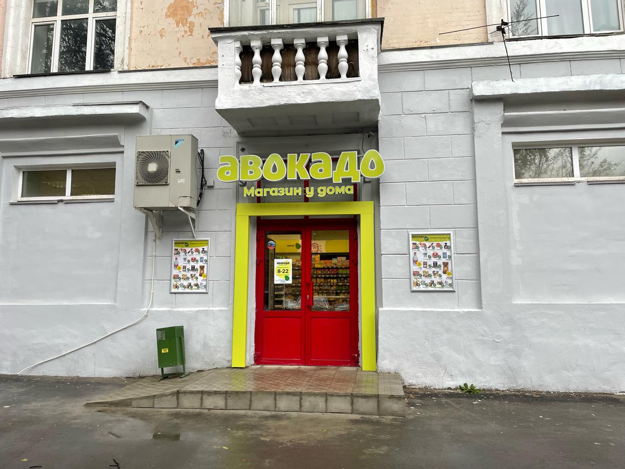 Изображение.jpg (165 KB)