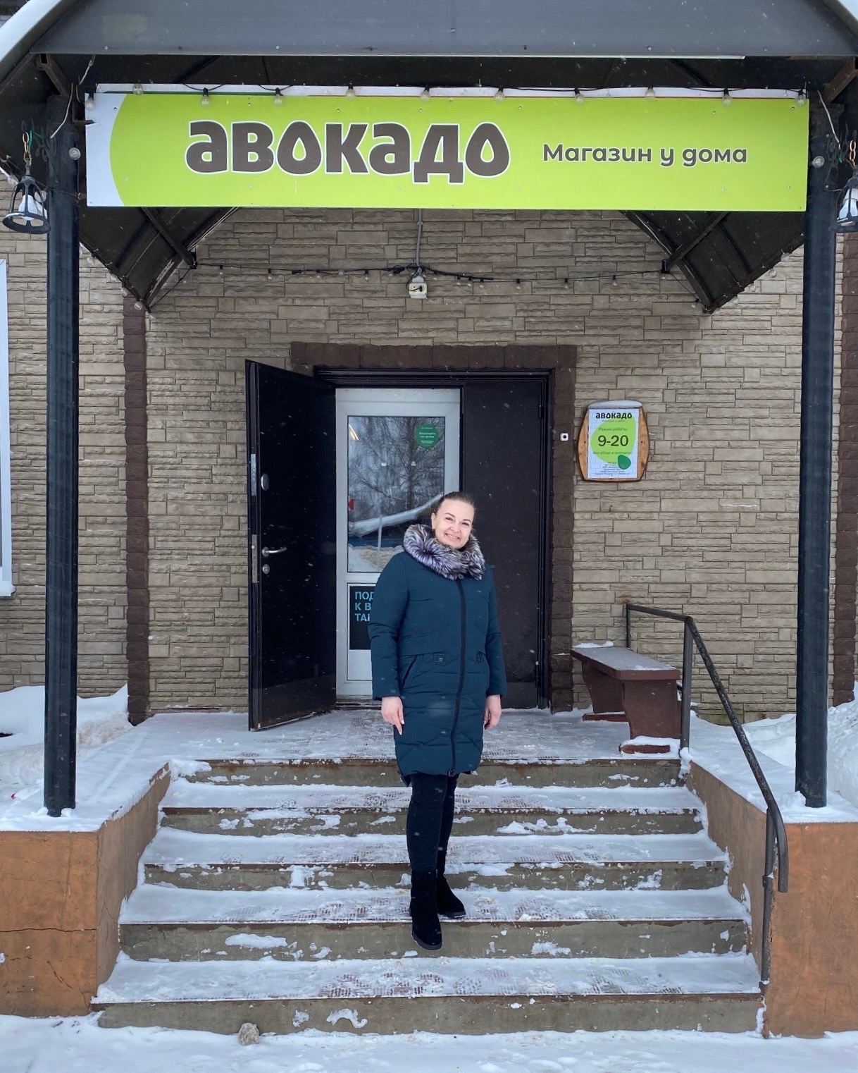 любава.jpg (1.07 MB)