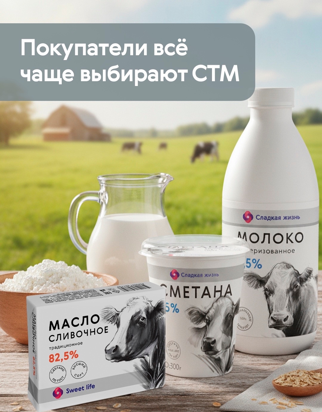 стм11.jpg (697 KB)